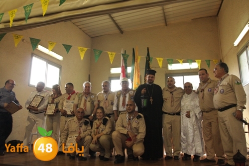 kashafiste3radyaffa4 (30).JPG